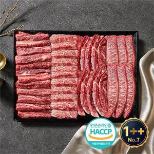 1++등급(7이상) 예담우 구이6호 1kg(토시/업진/부채/갈비) 한우선물세트