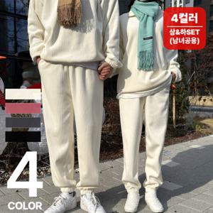 머시따 /  SET 보일러 기모골덴 트레이닝세트 (4color)