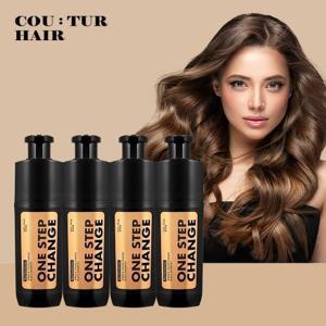 [꾸띄르헤어][꾸띄르 헤어]꾸띄르 염색샴푸 4개 시즌 3_637828