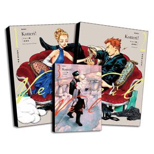 [제이북스]Veil 1-3 권 만화 책 세트 (전3권)