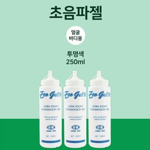 승원 울트라소닉 초음파젤_얼굴/바디용 250mL W76B679