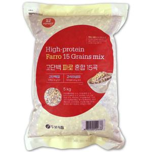 코스트코 미이랑 고단백 파로 혼합 15곡 5kg 잡곡 혼합곡
