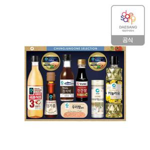 청정원 2026 설 선물세트 행복가득호