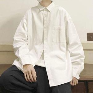셔츠 흰색 남자 화이트 베이직 긴팔 캐주얼 남방 WFLQ8HZ