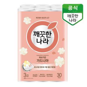 깨끗한나라 허브가든 가드니아 27m 30롤