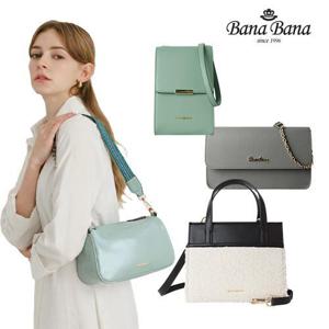 [바나바나/기간한정] 홈앤쇼핑 단독 여성가방  클리어런스 6종 택1