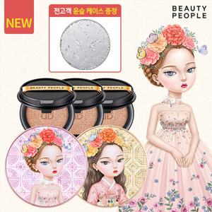 [5%할인+5%적립[뷰티피플 철벽녀] 소이 단백질 앰플쿠션 2개+리필3개+윤슬케이스1개