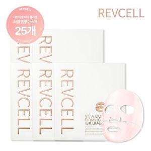 [신세계](총 20회) 리브이셀 콜라겐 랩핑 마스크 30g x 총 20매 (총 4박스) 패키지