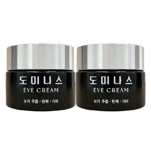 [1+1] 도미나스 아이크림 20g 트라넥삼산