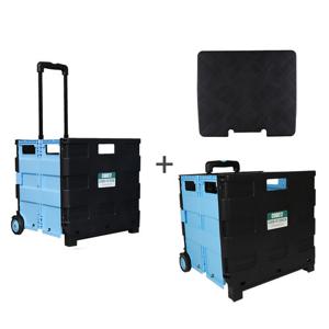 [1+1] 접이식 캠핑 쇼핑카트 대형 + 덮게식 대형