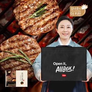 [김나운더키친] 직화 떡갈비 명작 6팩 (총12장) 명절선물세트