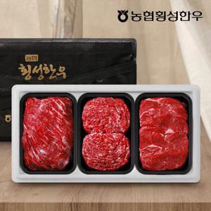 [농협횡성한우] 1등급 횡성한우 프리미엄 선물세트/ 국거리+불고기+장조림 총 1.2kg