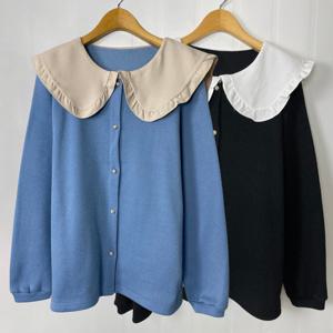 빅사이즈사랑해요 G359L201 뽀송펄버튼세라가디건 BE