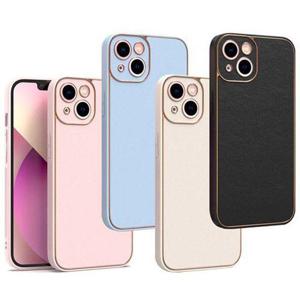 갤럭시노트20울트라 N986 골드라인 컬러톤 레더케이스 (WA48524)