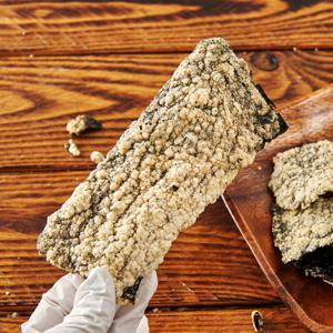 [HACCP] 남원 수제 통 김부각 40g*5팩