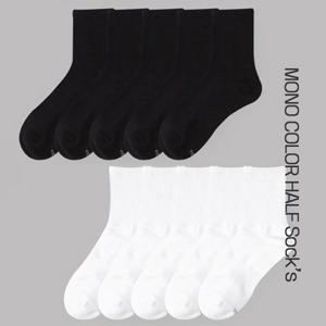 ★국내생산★멀티커버 중목양말 10켤레+10켤레 (남성 여성 택1)