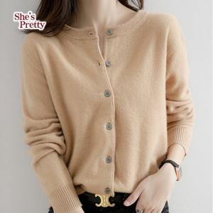 [쉬즈프리티] 쥬니아라운드가디건