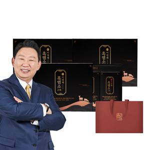 이경제 흑염소 스틱 90포 쇼핑백 선물세트 (총 3박스)