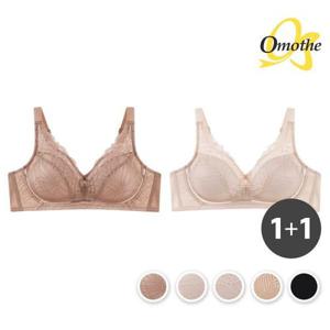 [오모떼]오모떼 프리미엄 수피마 코튼 풀커버 레이스 브라 1+1 2종/컬러택일