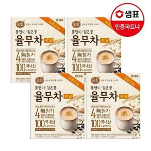 갤러리아_샘표 순작 통현미 검은콩 율무차 저당 40T