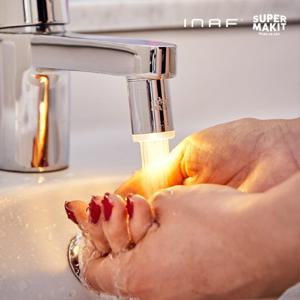 이나프 샤이닝 워터탭 뷰티 케어 세면대 필터 녹물 5중케어