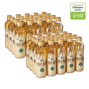 갤러리아_풀무원 국내산 100% 귀리로 만든 곡물차 하루귀리 500ml X 40병