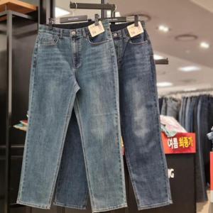 [뱅뱅]뱅뱅 HC21 남녀공용 인밴드 뉴 레귤러핏 스판청바지 NQL766 (40724329)