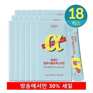 [방송에서만 18박스]데이즈온 원데이 알파시클로 덱스트린