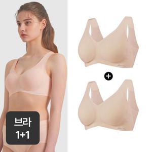 앤왁스 꿈의브라 쿨메쉬 런닝형 2종(소프트로즈)