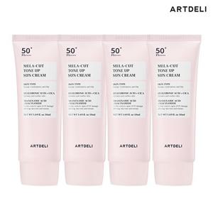 [본사] 아트델리 멜라 컷 톤업 선크림 50ml 4개