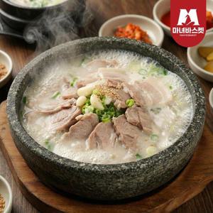 [마녀바스켓] 푸짐한 한끼든든 5분 돼지국밥 1인분 x4팩