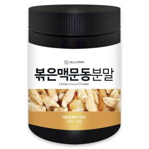 [헬로우그린] 국산 볶은 맥문동 분말 300g(통) 대용량 맥문동차 가루