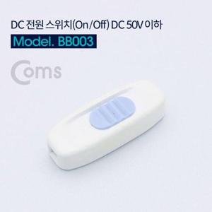 Coms DC 전원 스위치On Off DC 50V 이하 White W7696D6