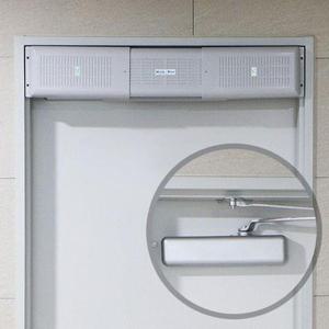 도어클로저커버 현관설치 현관문방충망 방화문 출입문 WE6CE68