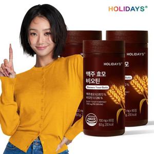 홀리데이즈 맥주효모 비오틴 90정 3병 (9개월분)