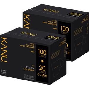 맥심 카누 마일드 스위트 미니 120T x 2개