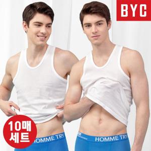 BYC 남자 순면 민소매 조끼런닝 10매