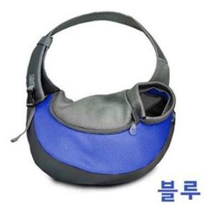 강아지가방 메쉬슬링백 S 블루 강아지이동가방