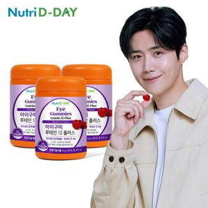 [뉴트리디데이] 아이구미 루테인 12 플러스 젤리 3병 (총90회분)