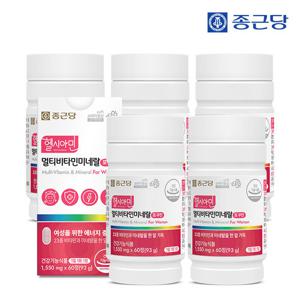 [종근당] 헬시아민 올인원 이뮨 멀티비타민 포우먼 60정 5박스(10개월분) / 종합 비타민13종 미네랄10종