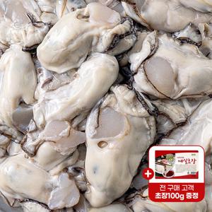 당일조업 국내산 통영 생굴 1kg + 초장 100g 증정!