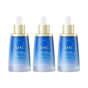 AHC 캡처 솔루션 시그니처 모이스트 앰플 50ml x3
