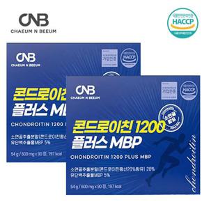 채움앤비움 소연골 철갑상어 콘드로이친 플러스 1200 MBP 2박스 3개월분