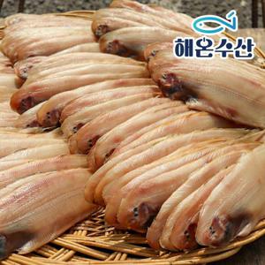 [해온수산] 국내산 반건조 박대 4미 27cm내외