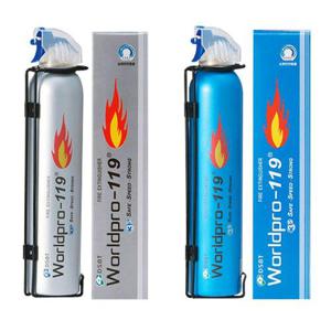 119 간이소화기 중형 차량용 휴대용 캠핑용 주방용 스 (WFG3WJQ)