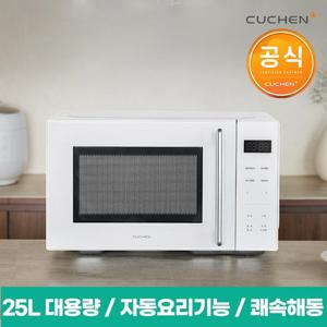 쿠첸 25L 전자레인지 CMW-VN250W