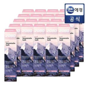 2080 퓨어솔트 치약 120g x 21개(택1 핑크  크리스탈)