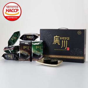 [수출하는김] 광천 우리맛김 재래+파래 식탁김 12g x 20봉 선물세트