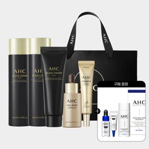 [AHC] 블랙 캐비어 스페셜 시너지 세트+(증정)디럭스키트