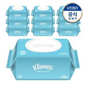 [유한킴벌리]크리넥스 코튼클린 저자극 물티슈 100매X10개(1박스)